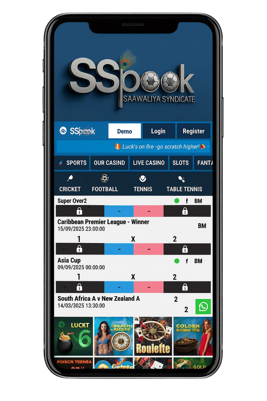 saawaliya-syndicate-book-ssbook