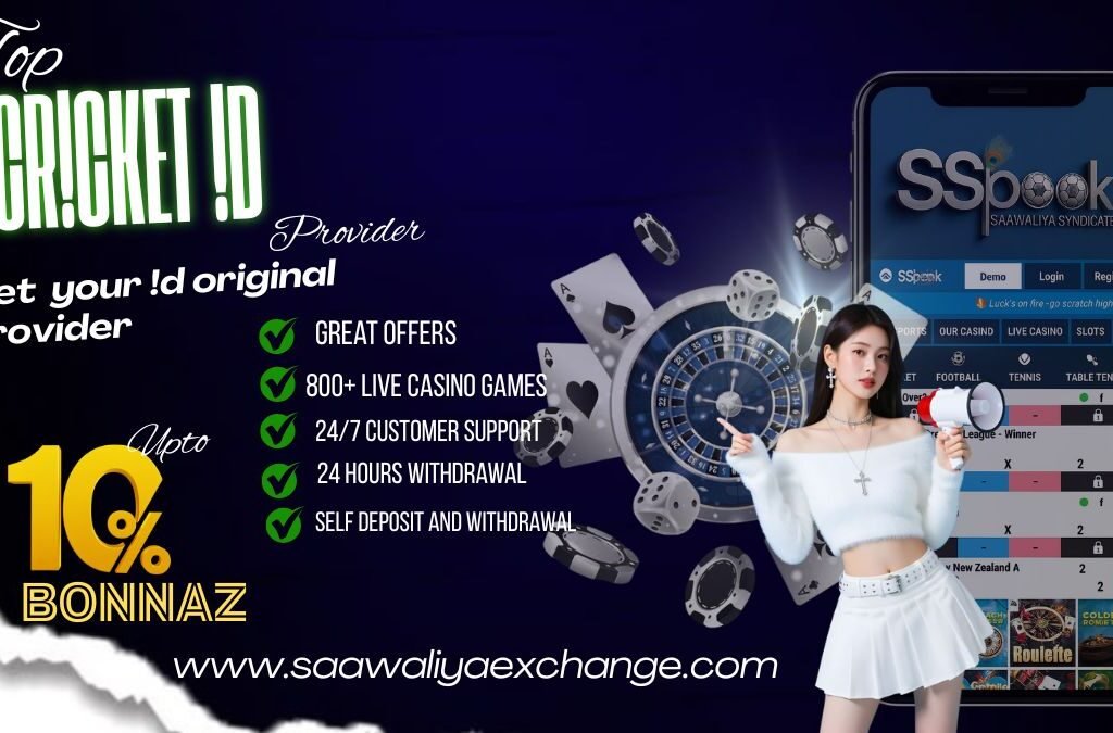 "Saawaliya Syndicate Book"