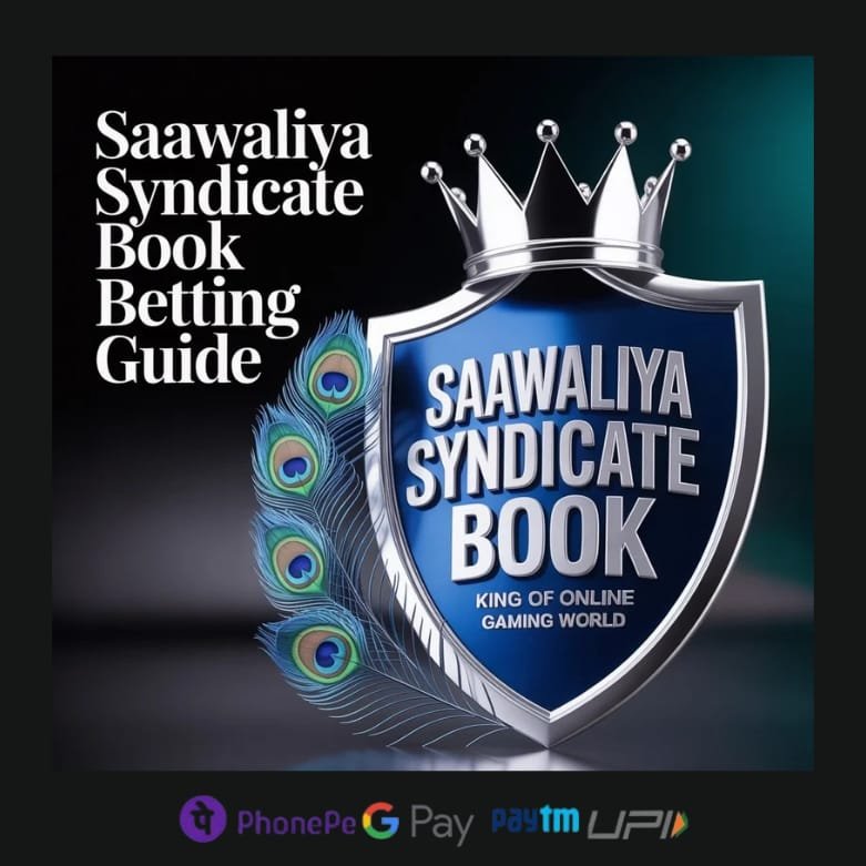 "Saawaliya Syndicate Book"