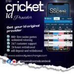 "Saawaliya-Syndicate-Book-get-id-2024"