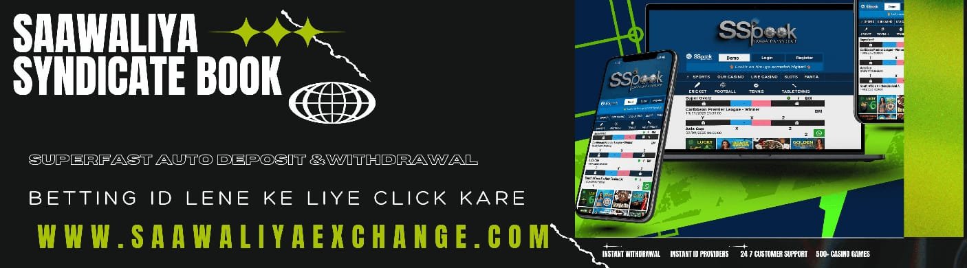 "Saawaliya Syndicate Book"