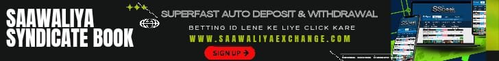 "Sports-Betting-Tips-on-Saawaliya-Syndicate-book-Exchange"sports-betting-tips-ssbook"