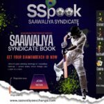 “best online betting ID provider in India Saawaliya Syndicate book platform preview”