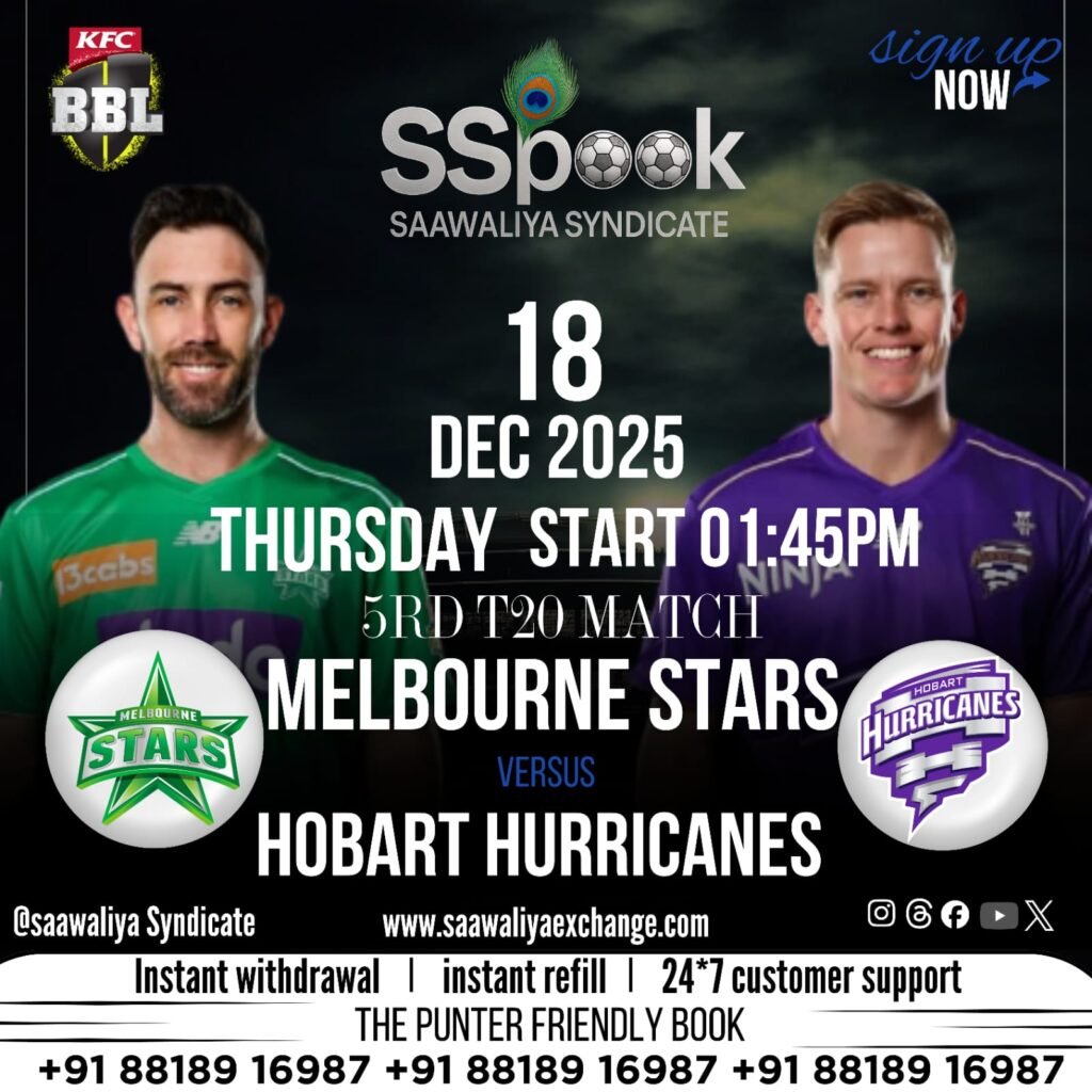 "Sports-Betting-Tips-on-Saawaliya-Syndicate-book-Exchange"sports-betting-tips-ssbook"