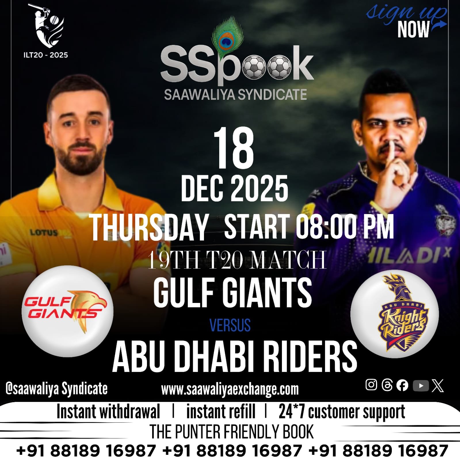 "Sports-Betting-Tips-on-Saawaliya-Syndicate-book-Exchange"sports-betting-tips-ssbook"